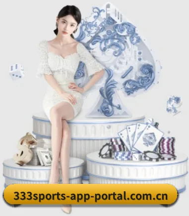 正式成立